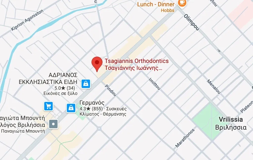 Χάρτης ιατρείου Βριλήσσια